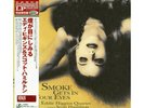 EDDIE HIGGINS TRIO Smoke Eyes LP Limited Venus Records Jazz Japan W/OBI NEW