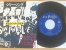 Sex Pistols Silly Thing Rare Original Columbia Mega 7