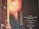 Mahler Symphony 2 Resurrection Klemperer Columbia SAXF 948/9 2LP ED1 NM