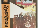 LED ZEPPELIN / II JAPAN ISSUE LP WOBI, INSERT, POSTER