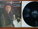 Kyung-Wha Chung SAINT-SAENS Violin Concerto DECCA 1976 U.K 1ST SXL 6759 N Mint