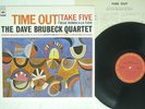 DAVE BRUBECK QUARTET TIME OUT CBS/SONY 20AP 1459 JAPAN VINYL LP