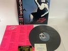 Scorpions Savage Amusement EMI RP28-5604 Japan STICKER VINYL LP OB