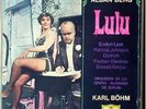 Berg Lulu TULIP RIM NEAR MINT Deutsche Grammophon Vinyl LP-Box