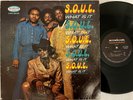 S.O.U.L. What Is It LP on MUSICOR VG+ SOUL FUNK