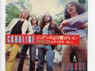 STATUS QUO JAPAN PROMO 7