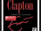 Eric Clapton - Complete Clapton 4LP Vinyl Box RSD NEU Sold Out Halfspeed Master
