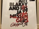 Art Blakey And His Jazz Messengers - Chippin In Vinyl Me Please New Sealed