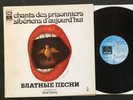 DINA VIERNY SONGS OF THE SIBERIAN PRISONERS OF TODAY LP French 1975 NMint