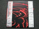 The Power Station-Same LP-1985 Japan-EMI-EMS 91103-EX Duran Duran-Robert Palmer