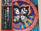 Kiss Rock And Roll Over Casablanca VIP-6376 Japan 1976 Obi Camel Vinyl cleaned