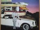 Alexander O'Neal - Alexander O'Neal (self-titled) -180g Vinyl LP (New / Sealed)