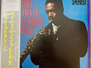 John Coltrane – My Favorite Things  Atlantic –P-7505A Japanese Reissue 1976 OBI