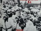 CONDEMNED 84 AMONGST THE THUGS ORIGINAL PRESSING LP 1995 RARE MINT