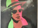 Dori Ben Zeev - Thieves | דורי בן-זאב - גנבים LP 12