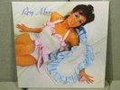 Roxy Music Self Titled  Vinyl