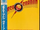 QUEEN - Flash Gordon - Vinyl LP Record Album - Japan - OBI - Insert - Rock
