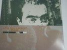 R.E.M. - Life's Rich Pageant LP Rare  IRS Records REM Vinyl