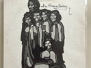The Weeks Sisters I’m Going Away rare gospel LP HSE Beautiful VG+