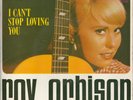 ROY ORBISON EP: I CAN'T STOP LOVING YOU + 3 AUSSIE MONUMENT 11279 C=EX V=EX- '67