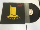 Witchfynde - Stagefright LP UK 1980 VG/VG W INNER VINYL  ORIGINAL PRESS
