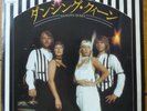 ABBA - Agnetha Single Vinyl aus Japan 'Dancing Queen'