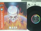 W.A.S.P. L.O.V.E. MACHINE CAPITOL S14-105 JAPAN OBI VINYL 12