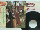 HEART LITTLE QUEEN PORTRAIT 25AP 585 JAPAN OBI VINYL LP