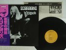 SCORPIONS IN TRANCE RCA RPL-3033 JAPAN OBI VINYL LP