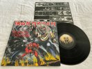 IRON MAIDEN THE NUMBER OF THE BEAST + INSERT 2014 EUROPE RELEASE LP