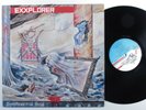 EXXPLORER Symphonies Of Steel BLACK DRAGON LP VG++/VG+ france