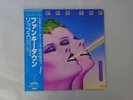 Lipps, Inc. Mouth To Mouth Casablanca 25S-4 Japan PROMO VINYL LP OBI