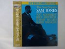 Sam Jones The Soul Society Riverside Records VIJJ-30065 Japan  VINYL LP OBI