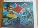 JOHN COLTRANE Concert In Japan 2 x LP IMPULSE  AS-9246-2 US 1973 Pharoah Sanders