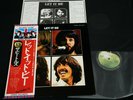 THE BEATLES - LET IT BE - JAPAN VINYL LP FLAG OBI GATEFOLD #13 EAS-80561