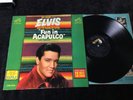 ELVIS PRESLEY LPM-2756 FUN IN ACAPULCO ORIGINAL SILVER TOP MONO NM/NM HIGH GRADE