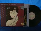 Duran Duran - Rio  Harvest ST 12211 1982 VG+ With Original Inner Sleeve