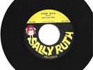 Panama Calypso 45 Lord Cobra - Fire bug on Sally Ruth HEAR