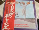 SEALED LP ROLLING STONES Get Your Ya Ya's Out LONDON LAX 1015 JAPAN 1978 M- Rock