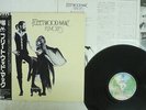 FLEETWOOD MAC RUMOURS WARNER P-10233W JAPAN OBI VINYL LP