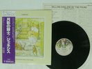 GENESIS SELLING ENGLAND BY THE POUND CHARISMA RJ-7304 JAPAN OBI VINYL LP