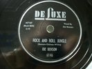 JOE BENSON -78rpm RNB DELUXE #6146 - ROCK & ROLL JUNGLE /SOMEBODY TOLD ME - E-