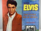 Elvis Presley Kissin Cousins Lp Vinyl Com Caipira Não Se Brinca Brazil Mono 1st