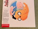 New Adventure Time Come Along With Me Vinyl LP Soundtrack Jake Finn Colour MONDO