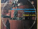 Grupo Folklorico Y Experimental Nuevayorquino - Concepts In Unity 2xLP latin