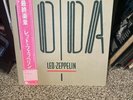 Led Zeppelin Coda Japanese Press Vinyl