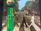 THE BEATLES ABBEY ROAD Apple AP-8815 VINYL LP OBI JAPAN VG+