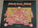 BLACK SABBATH Sabbath Bloody Sabbath WWA 005 Super De Luxe Gatefold 1st Press
