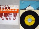 THE SEEDS FEAT SKY SAXON PUSHIN' TOO HARD LONDON TOP-1304 JAPAN VINYL 7
