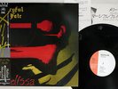 MERCYFUL FATE MELISSA FAR EAST METAL SYNDICATE SP25-5196 JAPAN OBI VINYL LP